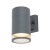 Lampa ogrodowa elewacyjna Kinkiet Zewnętrzny ROCK PRO 10686 NOWODVORSKI Lighting E27 IP44 aluminium metalowa na budynek jednostronna oświetlenie zewnętrzne matowy grafitowy grafitowa Inspiracje Premium