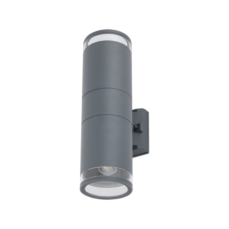Lampa ogrodowa elewacyjna Kinkiet Zewnętrzny ROCK PRO 10688 NOWODVORSKI Lighting 2x E27 IP44 aluminium metalowa na budynek dwustronna oświetlenie zewnętrzne matowy grafitowy grafitowa Inspiracje Premium