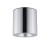 Natynkowa oprawa sufitowa lampa punktowa CEARA CHROME 10713 NOWODVORSKI Lighting GU10 IP44 spot natynkowa nowoczesna oświetleniowa chrom Inspiracje Premium