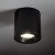 Natynkowa oprawa sufitowa lampa punktowa CEARA BLACK 10714 NOWODVORSKI Lighting GU10 IP44 spot natynkowa nowoczesna oświetleniowa czarna czarny Inspiracje Premium