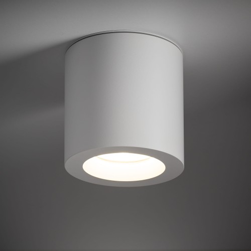 Natynkowa oprawa sufitowa lampa punktowa CEARA WHITE 10715 NOWODVORSKI Lighting GU10 IP44 spot natynkowa nowoczesna oświetleniowa biała biały Inspiracje Premium