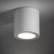Natynkowa oprawa sufitowa lampa punktowa CEARA WHITE 10715 NOWODVORSKI Lighting GU10 IP44 spot natynkowa nowoczesna oświetleniowa biała biały Inspiracje Premium