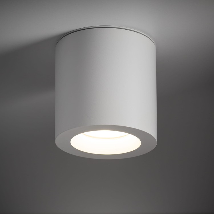 Natynkowa oprawa sufitowa lampa punktowa CEARA WHITE 10715 NOWODVORSKI Lighting GU10 IP44 spot natynkowa nowoczesna oświetleniowa biała biały Inspiracje Premium