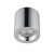 Natynkowa oprawa sufitowa lampa punktowa CEARA CHROME 10713 NOWODVORSKI Lighting GU10 IP44 spot natynkowa nowoczesna oświetleniowa chrom Inspiracje Premium