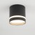 Lampa sufitowa downlight natynkowa CRES BLACK CG 10480 NOWODVORSKI Lighting GX53 8,5cm Spot oświetleniowa nowoczesna sufitowa metal czarna czarny Inspiracje Premium