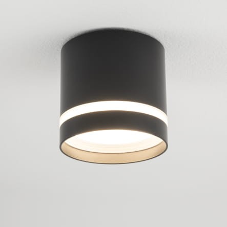 Lampa sufitowa downlight natynkowa CRES BLACK CG 10480 NOWODVORSKI Lighting GX53 8,5cm Spot oświetleniowa nowoczesna sufitowa metal czarna czarny Inspiracje Premium