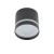 Lampa sufitowa downlight natynkowa CRES BLACK CG 10480 NOWODVORSKI Lighting GX53 8,5cm Spot oświetleniowa nowoczesna sufitowa metal czarna czarny Inspiracje Premium