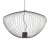 Lampa sufitowa Wisząca PUMPKIN L UMBRA GRAY 11252 Nowodvorski Lighting 1x GU10 z drutów druciana metal metalowa szara szary zwis Inspiracje Premium