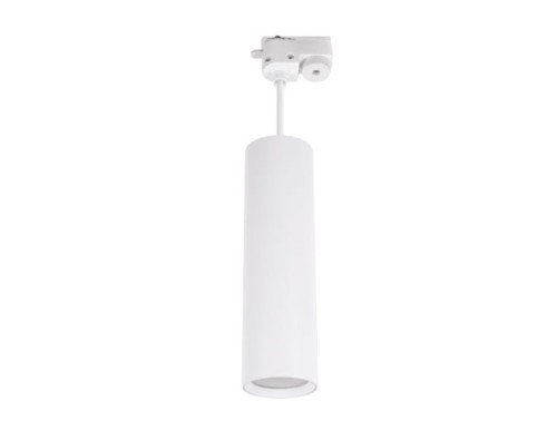 Lampa szynowa wisząca punktowa Industrialna szynowy GU10 Daria Tra 30 White 03950 Struhm Ideus Loft nowoczesna sufitowa oświetlenie szynowe 230V szynoprzewodu biała