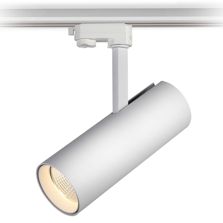 Reflektor szynowy NEXTRACK NT4 38W 60° 3000K BIAŁY 02NSTT4HA0BP Kobi