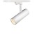 Reflektor szynowy NEXTRACK NT4 MINI 20W 60° 4000K BIAŁY 02NSTM47HG0B Kobi