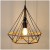Lampa wisząca BOHO VIENNA KRBOVNCZ Kobi