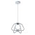 Lampa wisząca ERATO LED 30W barwa NEUTRALNA BIAŁA I1767993 Kobi