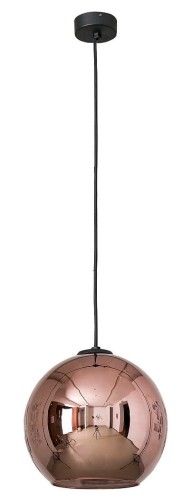 Lampa sufitowa wisząca Industrialna Loft POLARIS COPPER 9058 NOWODVORSKI Lighting E27 nowoczesna oświetleniowa żyrandol szklana przyciemniana metalizowana kula Miedziana Szkło błyszcząca przezroczysta Inspiracje Premium