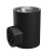 TORRE 9W CCT 230V IP54 99x78x114MM Czarny Okrągła Oprawa lampa elewacyjna Jednokierunkwe JednoKierunkowa SLI003021CCT_PW SPECTRUM LED Kinkiet