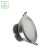 CEILINE II LED Downlight 230V 20x1w 230mm WW SLI022004WW SPECTRUM LED