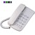 Telefon stacjonarny przewodowy Mescomp LEON MT-508