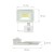 Naświetlacz NOCTIS LUX 2 20W CW 230V IP44 158x121x25mm Biały czujnik ruchu PIR SLI029042CW_CZUJNIK SPECTRUM LED