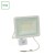 Naświetlacz NOCTIS LUX 2 50W CW 230V IP44 212x206x35mm Biały czujnik ruchu PIR SLI029044CW_CZUJNIK SPECTRUM LED