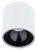 Sufitowa oprawa lampa punktowa HALO WHITE/BLACK 8195 NOWODVORSKI Lighting GU10 tuba spot downlight natynkowa nowoczesna oświetleniowa biało-czarna pojedyncza Inspiracje Premium