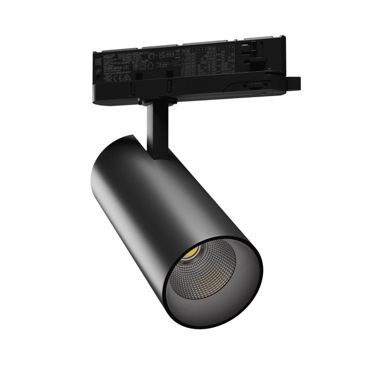 Lampa szynowa Reflektor szynowy ANDROMEDA 15-27W WW 230V 36, 60st. IP20 Ra90 74x170x170 Czarny 5 Lat Gwarancji z regulacją mocy SLI033021WW_PW SPECTRUM LED szynoprzewodu