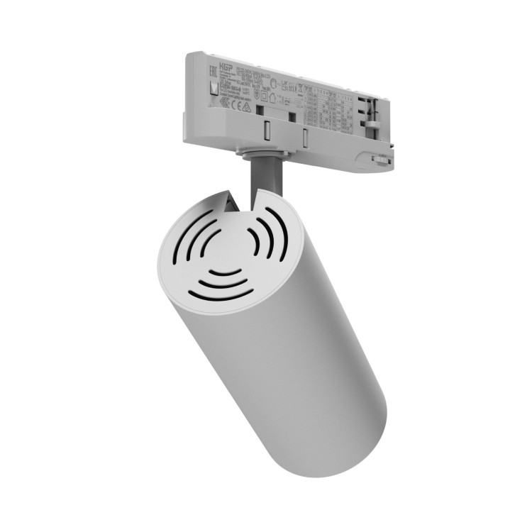 Lampa szynowa Reflektor szynowy ANDROMEDA 15-27W NW 230V 36, 60st. IP20 Ra90 74x170x170 Biały 5 Lat Gwarancji z regulacją mocy SLI033022NW_PW SPECTRUM LED szynoprzewodu