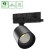 Lampa szynowa Reflektor szynowy ARTEMIDA MINI 6,5-20W NW 230V 36, 60st. IP20 Ra90 75x78x110 Czarny 5 Lat Gwarancji z regulacją mocy SLI033023NW_PW SPECTRUM LED szynoprzewodu