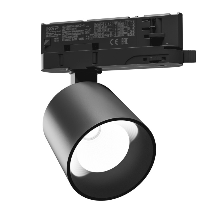 Lampa szynowa Reflektor szynowy ARTEMIDA MINI 6,5-20W NW 230V 36, 60st. IP20 Ra90 75x78x110 Czarny 5 Lat Gwarancji z regulacją mocy SLI033023NW_PW SPECTRUM LED szynoprzewodu