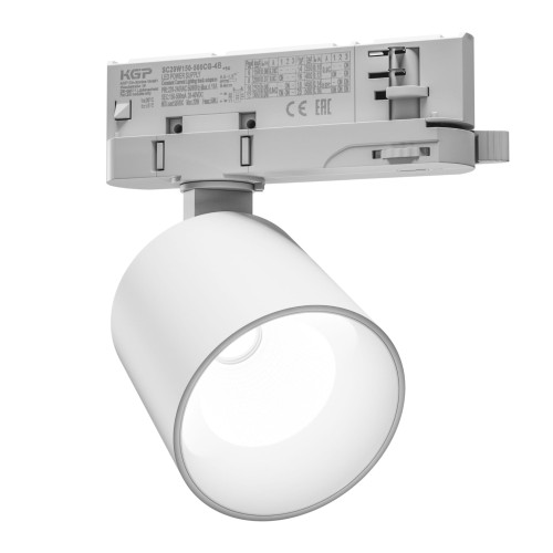 Lampa szynowa Reflektor szynowy ARTEMIDA MINI 6,5-20W NW 230V 36, 60st. IP20 Ra90 75x78x110 Biały 5 Lat Gwarancji z regulacją mocy SLI033024NW_PW SPECTRUM LED szynoprzewodu