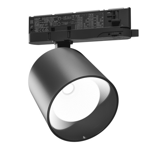 Lampa szynowa Reflektor szynowy ARTEMIDA MAXI 12-42W NW 230V 36, 60st. IP20 Ra90 100x96x130 Czarny 5 Lat Gwarancji z regulacją mocy SLI033025NW_PW SPECTRUM LED szynoprzewodu