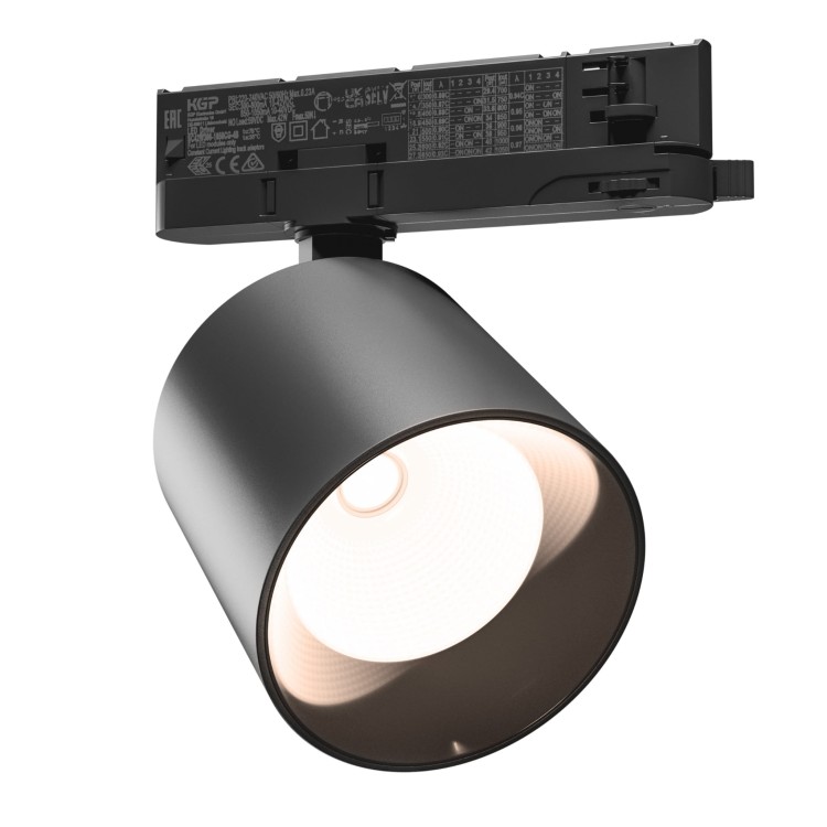 Lampa szynowa Reflektor szynowy ARTEMIDA MAXI 12-42W WW 230V 36, 60st. IP20 Ra90 100x96x130 Czarny 5 Lat Gwarancji z regulacją mocy SLI033025WW_PW SPECTRUM LED szynoprzewodu