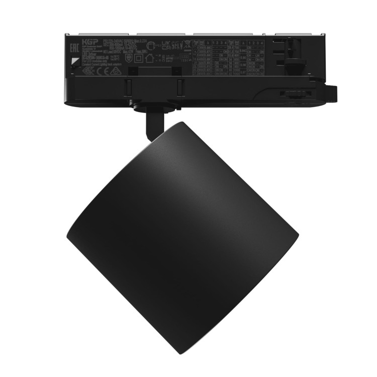 Lampa szynowa Reflektor szynowy ARTEMIDA MAXI 12-42W WW 230V 36, 60st. IP20 Ra90 100x96x130 Czarny 5 Lat Gwarancji z regulacją mocy SLI033025WW_PW SPECTRUM LED szynoprzewodu