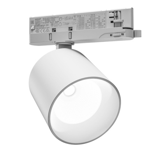Lampa szynowa Reflektor szynowy ARTEMIDA MAXI 12-42W NW 230V 36, 60st. IP20 Ra90 100x96x130 Biały 5 Lat Gwarancji z regulacją mocy SLI033026NW_PW SPECTRUM LED szynoprzewodu