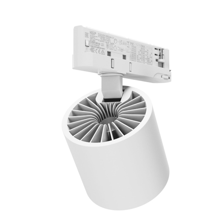 Lampa szynowa Reflektor szynowy ARTEMIDA MAXI 12-42W WW 230V 36, 60st. IP20 Ra90 100x96x130 Biały 5 Lat Gwarancji z regulacją mocy SLI033026WW_PW SPECTRUM LED szynoprzewodu