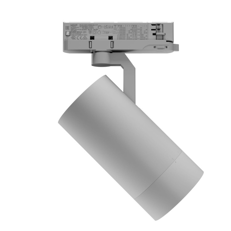 Lampa szynowa Reflektor szynowy PAVA 2 na Szynoprzewód 3F 19-42W WW 230V 20-45ST IP20 RA90 Biały 5 Lat Gwarancji Z regulacją mocy SLI033030WW_PW SPECTRUM LED szynoprzewodu