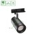 Lampa szynowa Reflektor szynowy PAVA 2 na Szynoprzewód 3F 19-42W NW 230V 20-45ST IP20 RA90 Czarny 5 Lat Gwarancji Z regulacją mocy SLI033031NW_PW SPECTRUM LED szynoprzewodu