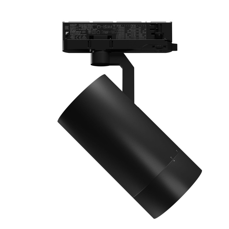 Lampa szynowa Reflektor szynowy PAVA 2 na Szynoprzewód 3F 19-42W NW 230V 20-45ST IP20 RA90 Czarny 5 Lat Gwarancji Z regulacją mocy SLI033031NW_PW SPECTRUM LED szynoprzewodu