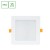 DURE 3 Downlight 12W NW 230V 110st IP54 IK06 145x145x34 Biały Kwadratowa Zasilacz zintegrowany SLI043010NW_PW SPECTRUM LED