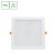 DURE 3 Downlight 24W NW 230V 110st IP54 IK06 220x220x34 Biały Kwadratowa Zasilacz zintegrowany SLI043012NW_PW SPECTRUM LED