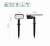 OCULUS SOLARIS CCT IP65 290x188x95mm Czarna wbijana/z podstawką + pilot SLI049002 SPECTRUM LED