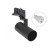 Lampa szynowa Reflektor szynowy MADARA MINI II GU10 na Szynoprzewód 3F GU10 250V IP20 56,5x121x172mm Czarny SLIP003007 SPECTRUM LED szynoprzewodu