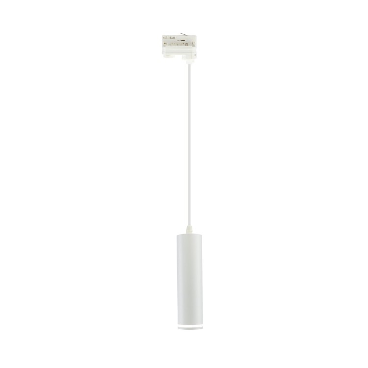 Lampa szynowa wisząca punktowa MADARA MINI II GU10 Zwis na Szynoprzewód 3F 230V IP20 fi55*200mm Biały kabel 1m SLIP003016 SPECTRUM LED szynoprzewodu