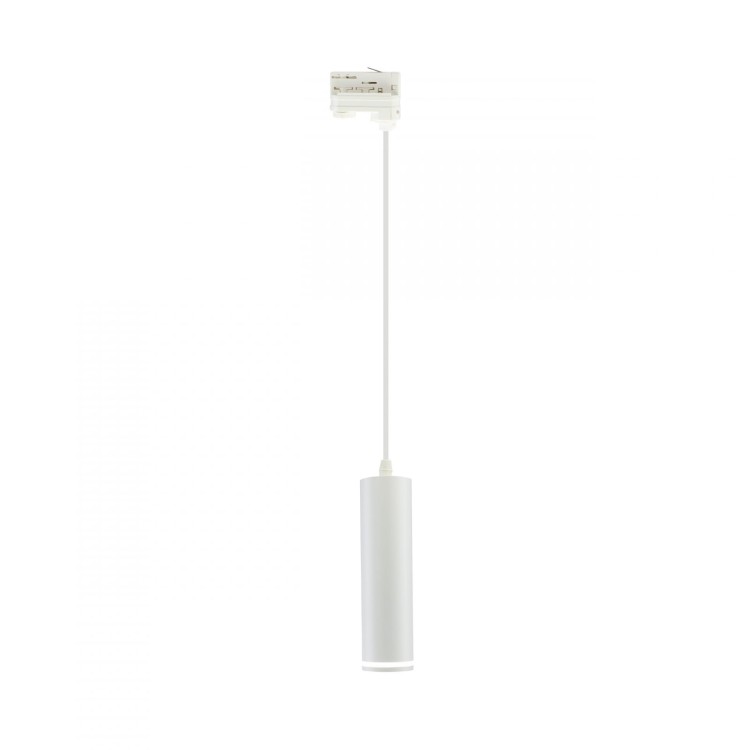 Lampa szynowa wisząca punktowa MADARA MINI RING GU10 Zwis na Szynoprzewód 3F 230V IP20 fi55*200mm Biały kabel 1m SLIP003020 SPECTRUM LED szynoprzewodu