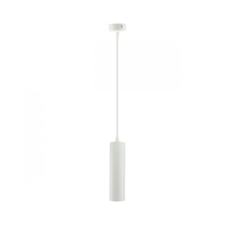 Lampa sufitowa MADARA MINI II GU10 Zwis BAZA 230V IP20 fi55*200 mm Biały kabel 1m SLIP003022 SPECTRUM LED