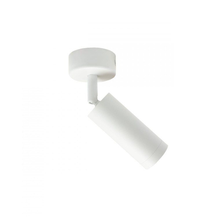 Kinkiet MADARA SLIM MR11 BAZA 230V IP20  36x95x165 Biały baza 60x25 SLIP003031 SPECTRUM LED