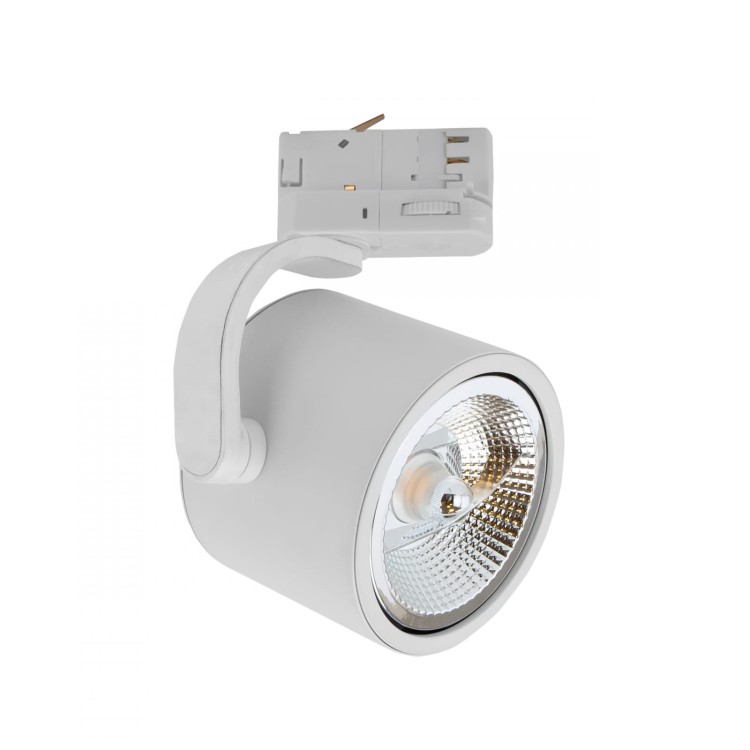 Lampa szynowa Reflektor szynowy MADARA AR111 GU10 na Szynoprzewód 3F 250V IP20 120x160mm Biały SLIP003037 SPECTRUM LED szynoprzewodu