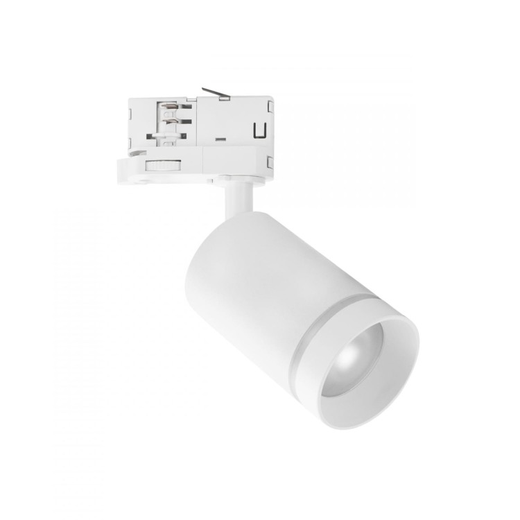 Lampa szynowa Reflektor szynowy MADARA ALTRO RING GU10 na Szynoprzewód 3F 250V IP20 60x101x141MM Biały SLIP003049 SPECTRUM LED szynoprzewodu