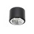 CHLOE AR111 Natynkowa GU10 250V IP20 120x85mm Czarny okrągła nieruchoma SLIP005011 SPECTRUM LED spot