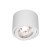 CHLOE AR111 Natynkowa GU10 250V IP20 139x100mm białe Biały okrągłe okrągła Ruchoma SLIP005012 SPECTRUM LED spot