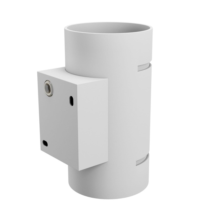 Lampa ścienna SQUALLA LUMO G9 Kinkiet 230V IP20 80x150 Biały Okrągły SLIP006013 SPECTRUM LED